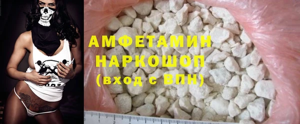 бошки Арсеньев