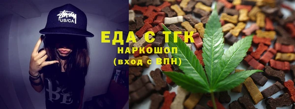 a pvp Аркадак
