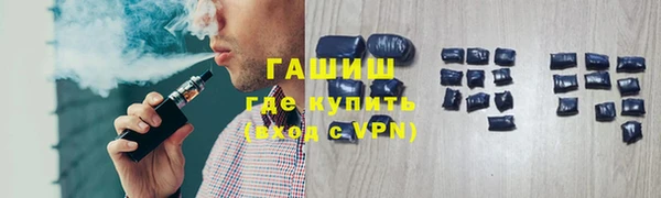 героин Артём