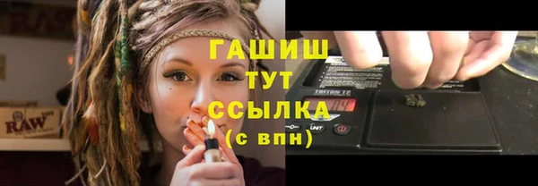 a pvp Аркадак