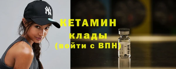 a pvp Аркадак