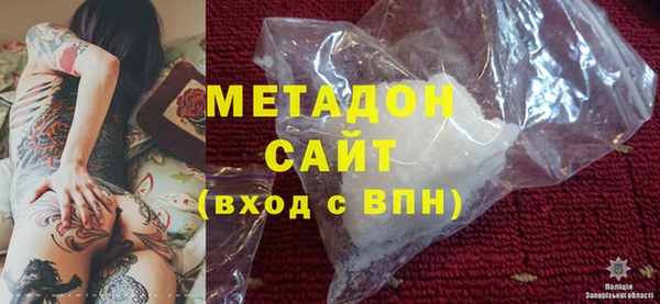 бошки Арсеньев