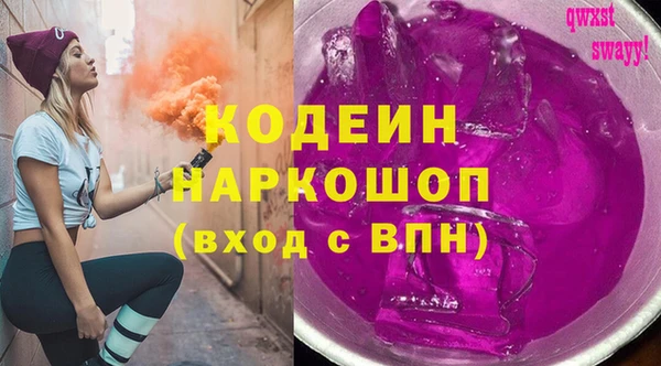 a pvp Аркадак