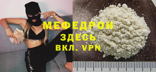 a pvp Аркадак