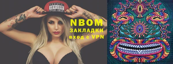 a pvp Аркадак