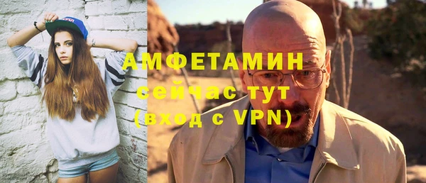a pvp Аркадак