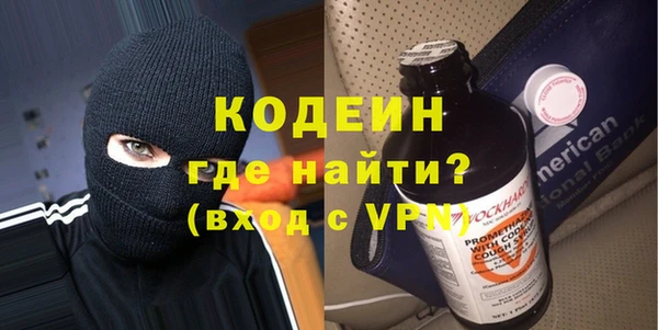 бошки Арсеньев