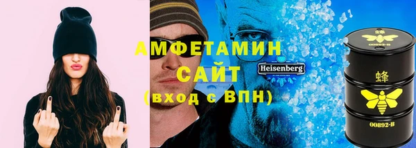 бошки Арсеньев