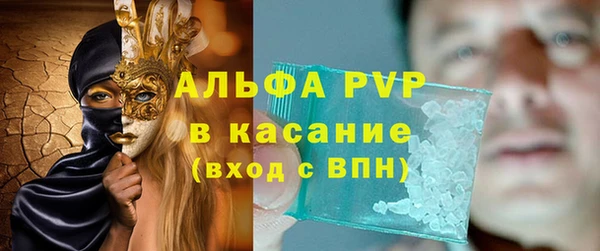 бошки Арсеньев