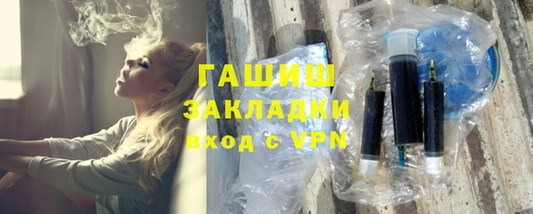 a pvp Аркадак