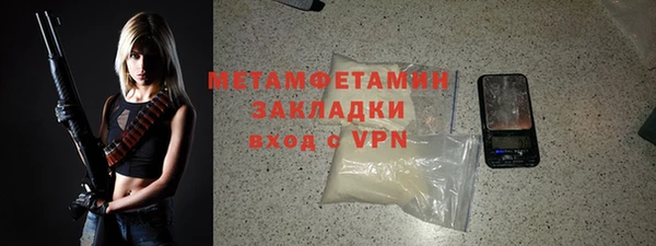 a pvp Аркадак